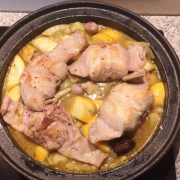 Tajine cuisson